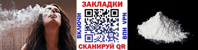 Амфетамин Монино