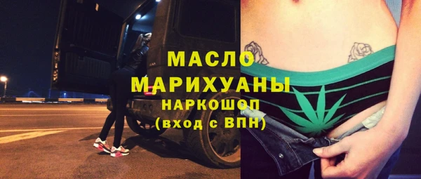 mix Лиски