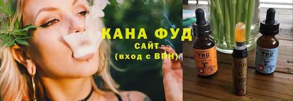 ПСИЛОЦИБИНОВЫЕ ГРИБЫ Лихославль