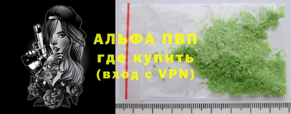 mix Лиски