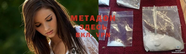 гашик Липки