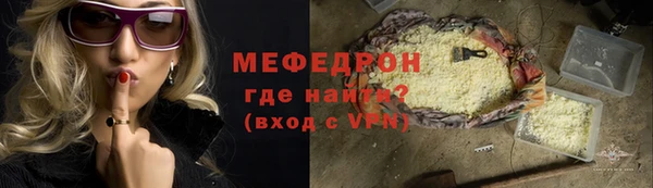 mix Лиски