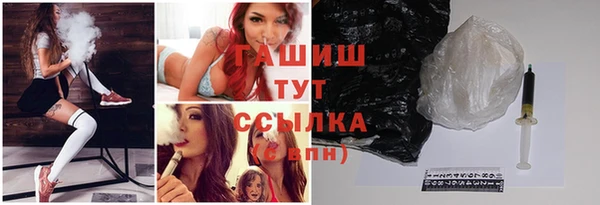ПСИЛОЦИБИНОВЫЕ ГРИБЫ Лихославль