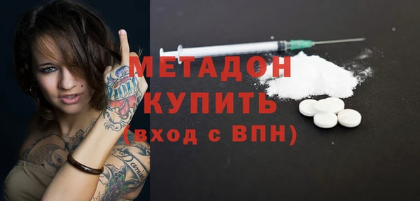 гашик Липки