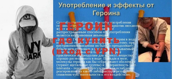 mix Лиски