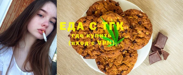 гашик Липки
