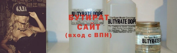 mix Лиски