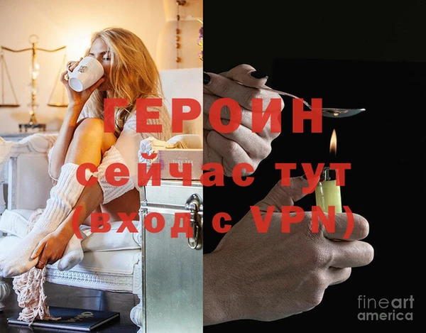ПСИЛОЦИБИНОВЫЕ ГРИБЫ Лихославль