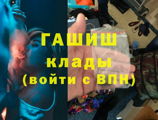 mix Лиски