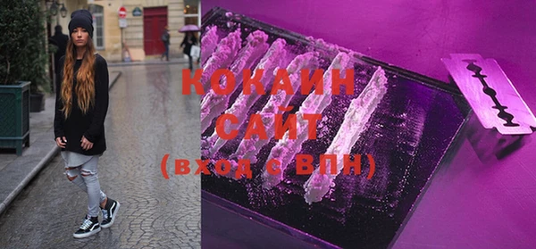 mix Лиски