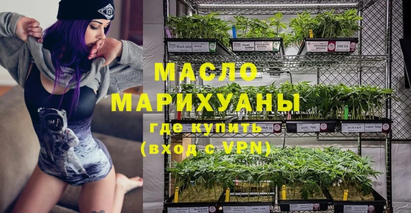 mix Лиски
