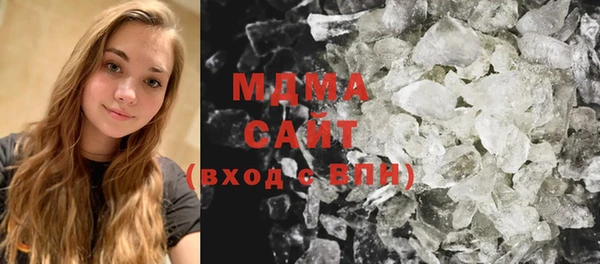 mix Лиски