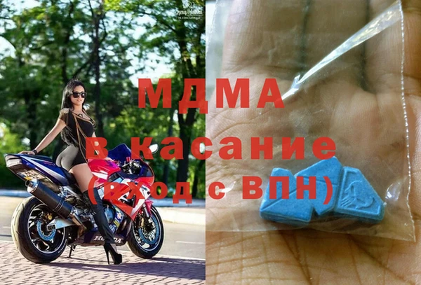mix Лиски