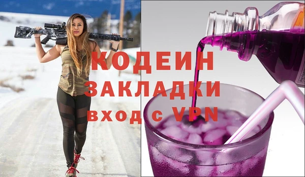 гашик Липки
