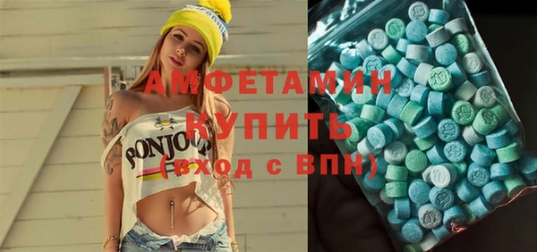 mix Лиски