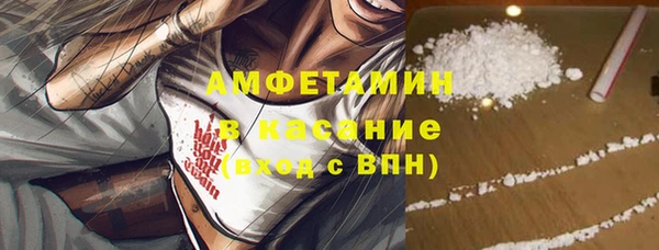 ПСИЛОЦИБИНОВЫЕ ГРИБЫ Лихославль