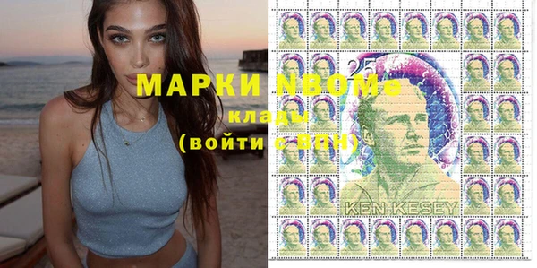 гашик Липки