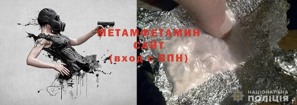 ПСИЛОЦИБИНОВЫЕ ГРИБЫ Лихославль