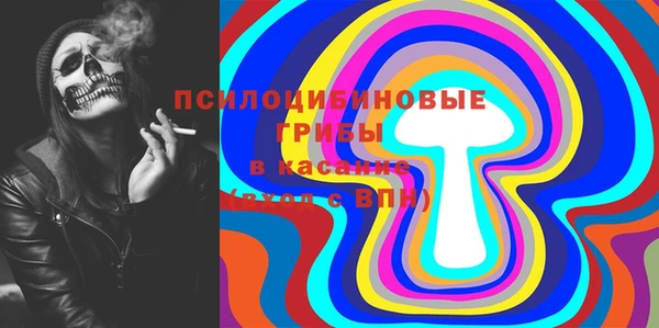 mix Лиски