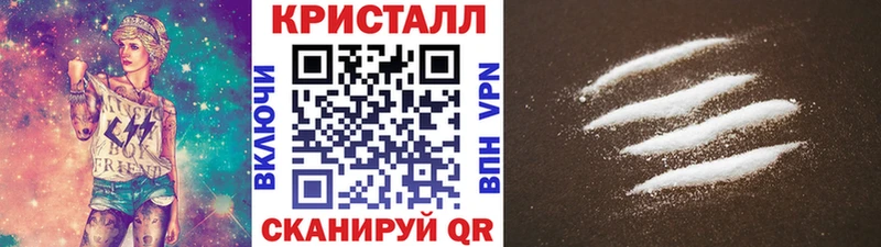 Метамфетамин Декстрометамфетамин 99.9%  Монино 